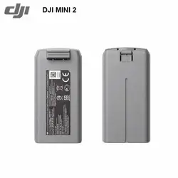 DJI Mini 2 Intelligent Flight Battery DJI Mini 2 Intelligent Flight Battery